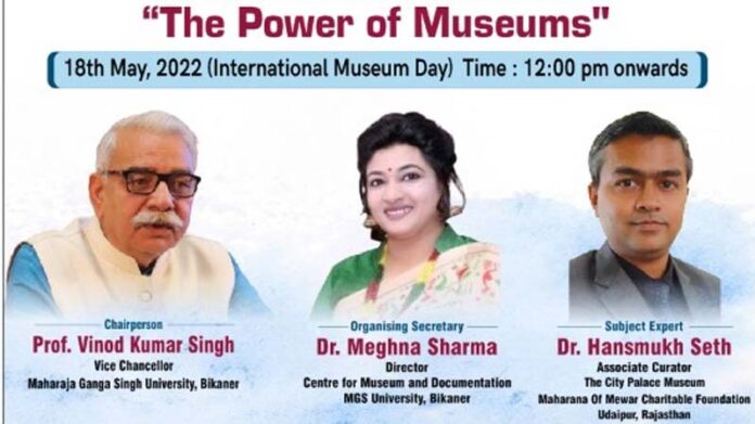Dr. Hasmukh Seth's special lecture on Power of Museums on Wednesday
