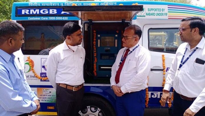 RMGB's mobile ATM van to provide banking services in remote villages-Dhani