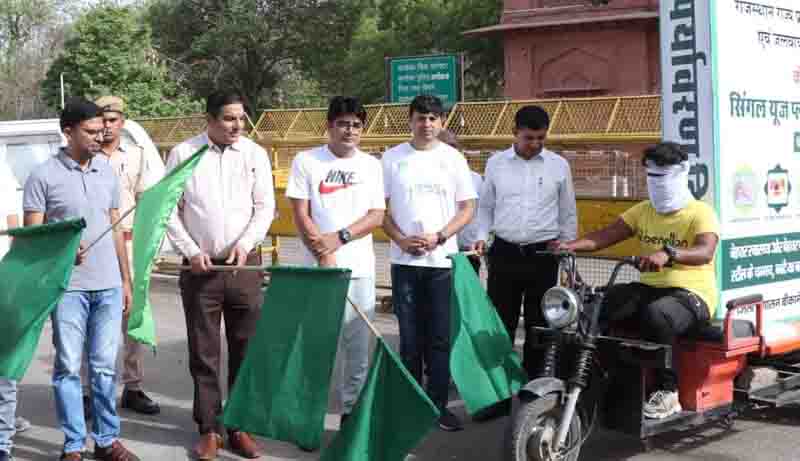 Environment Green Vahini flagged off