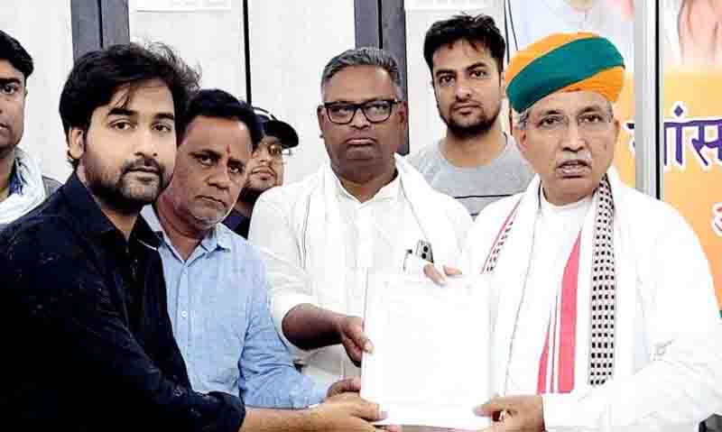 No employee will be removed from Veterinary University – Meghwal 6BKN PH-7