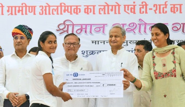 Grant amount of Rs 8 crore distributed to players in Bikaner