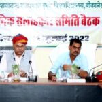 KVK should do better work in the interest of farmers – Prof. Rakshapal Singh