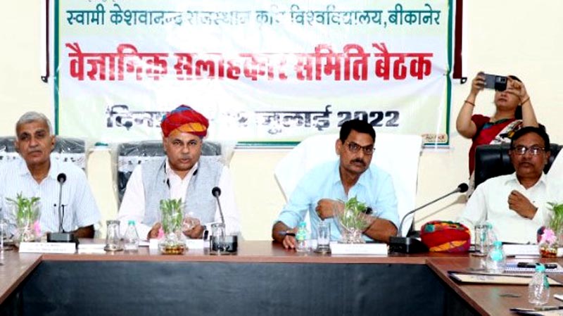 KVK should do better work in the interest of farmers – Prof. Rakshapal Singh