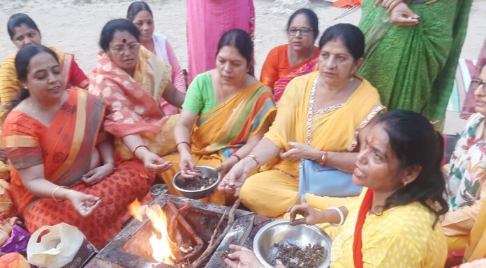 Women Shakti performed Yagya in Maheshwari Bhawan