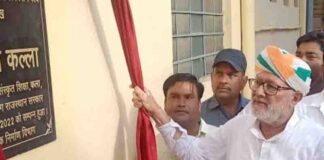 Inauguration of newly constructed community building on Poogal Road