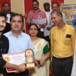 Youth Wing Award to Mohit Joshi