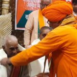 BJP honors 25 retired teachers who have completed 75 years of age