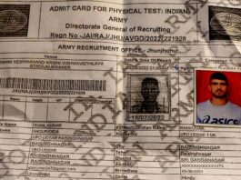 Fake admit card made from photoshop to join army