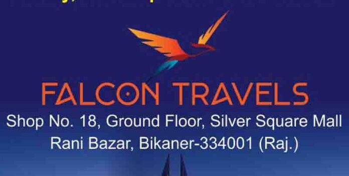Falcon travels Bikaner branch launched on Friday 30 September1