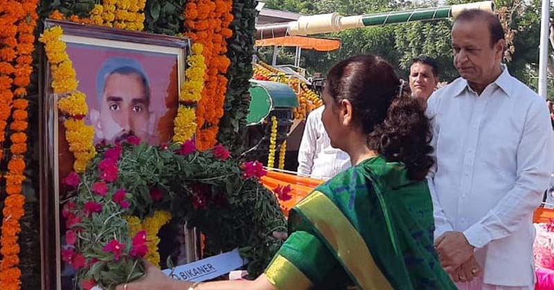 Martyr Captain Chandra Chaudhary raised the honor of the country and the family members in the country – Sharda