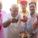 Servant quarter inaugurated in BJP division office