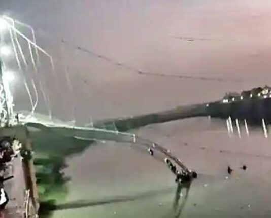 Cable bridge broken, 70 people died in the river
