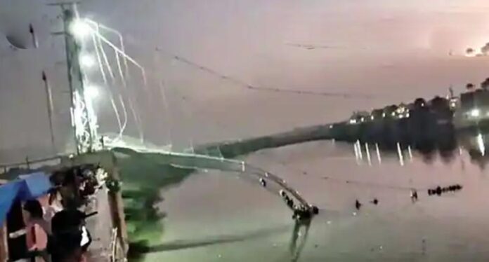 Cable bridge broken, 70 people died in the river