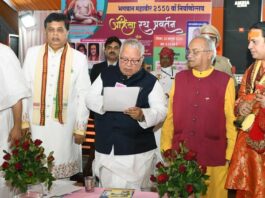 Lord Mahavir Nirvanaotsav Ahimsa Rath Yatra begins in Jaipur