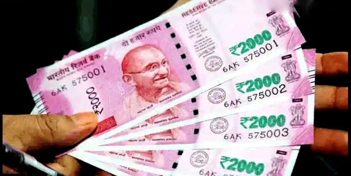 Revision of rates of dearness allowance of state employees
