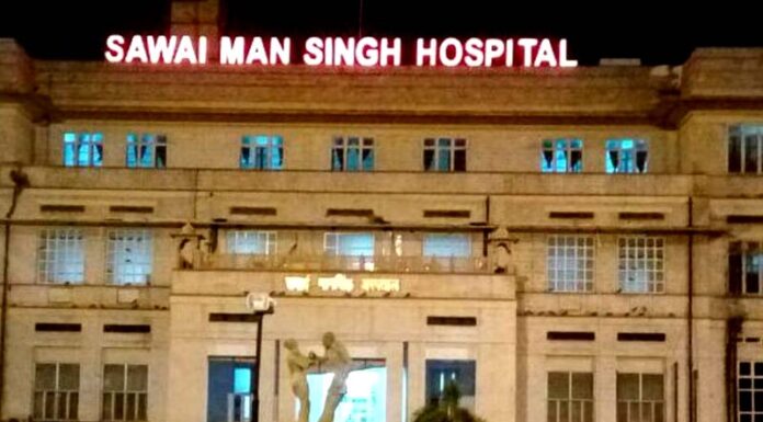SMS hospital started falling short for treatment