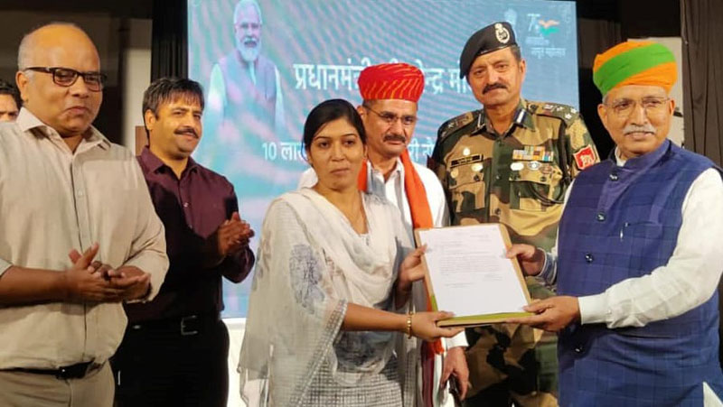 Union Minister Meghwal handed over appointment letters to youth in employment fair