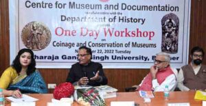 If the ancient heritage is not protected, we will have to face calamities like Corona in future too – Prof. Vinod Kumar Singh