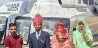 Chaudhary of Sanchore took Bikaner's Nirma in a helicopter