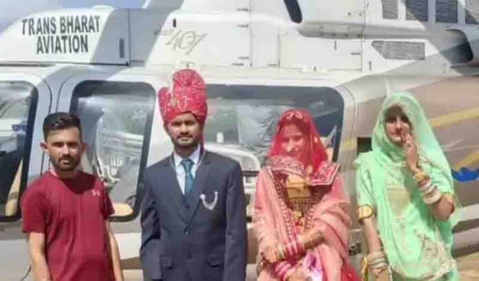 Chaudhary of Sanchore took Bikaner's Nirma in a helicopter