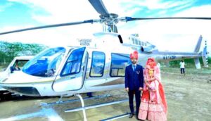 Chaudhary of Sanchore took Bikaner's Nirma in a helicopter.