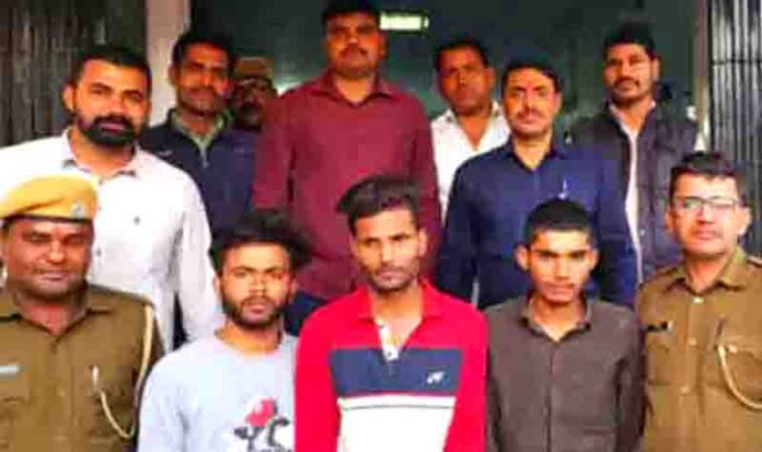 Three chain thieves Akash, Madan and Bhojraj arrested