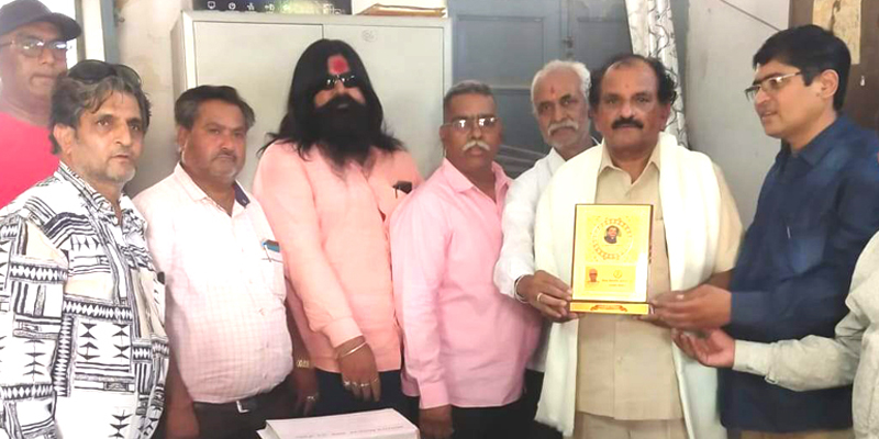 Divisional Sanskrit Education Officer felicitated Dr. Upadhyay