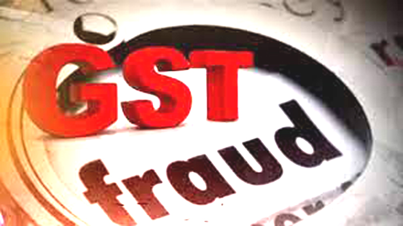 Fraud in GST, case registered against five accused