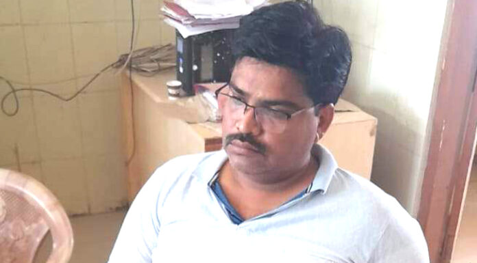 Health department employee arrested for taking bribe of Rs 4,000