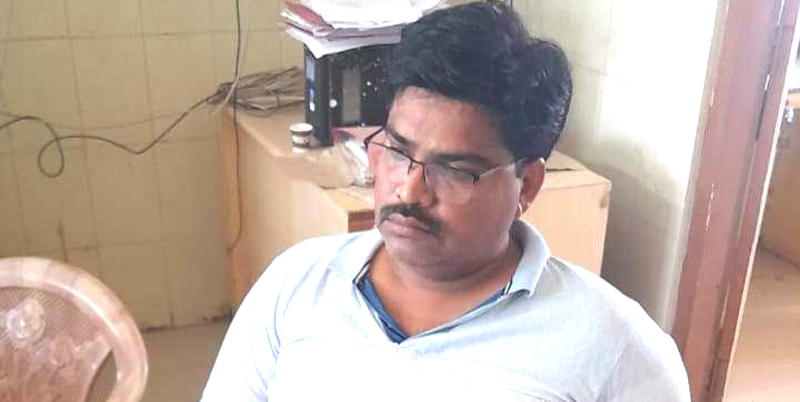 Health department employee arrested for taking bribe of Rs 4,000