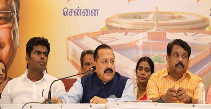 PM Modi erased the despair in the country before 2014 – Dr. Jitendra Singh