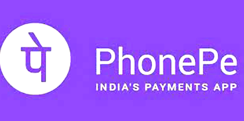 Thousands of rupees flew away after saving by opening the link of PhonePe