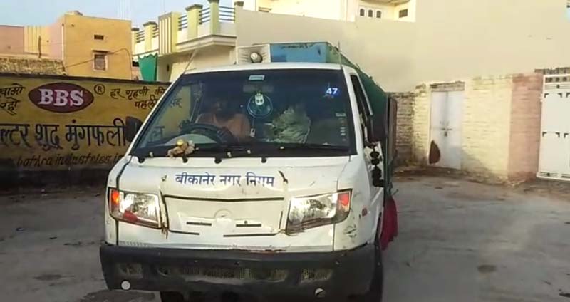 Voter awareness song echoed in garbage collection vehicles