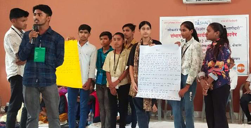 School children told their problems to politicians and media persons-1