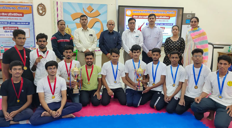 MGSU and Maharani College won gold medals in yoga competition