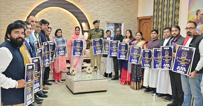 Bikaner Gaurav Award Ceremony is a program that connects us to the soil – IG Omprakash