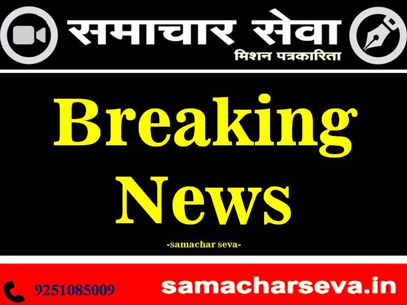 Sridungargarh- Four people died in road accident.