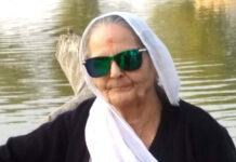 Death of Mrs. Sarala Devi Bissa.
