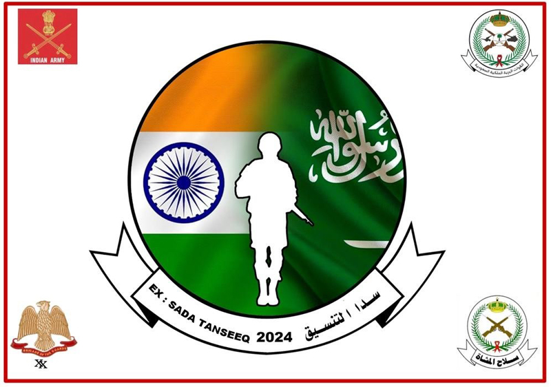 India-Saudi Arabia joint military exercise Sada Tansiq 2024 to be held at Mahajan Field Firing Range from 29th