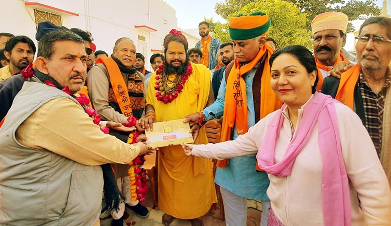 Sarjudas Ji Maharaj left for Ayodhya along with 101 devotees.