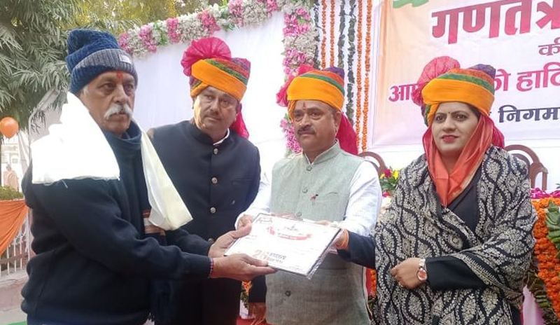 Social worker Brijmohan Acharya (Fanna Bha) honored