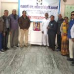 Litterateurs remembered former president of Rajasthani Academy, Shivraj Chhangani