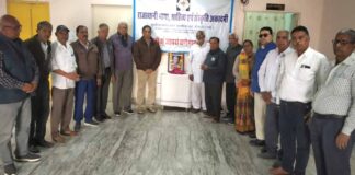 Litterateurs remembered former president of Rajasthani Academy, Shivraj Chhangani