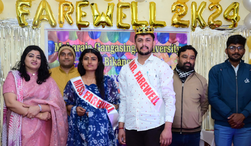 MGSU Bajrang became Mr. and Maina Kumari became Miss Farewell.