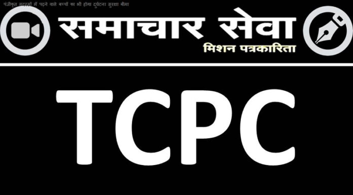 Membership campaign of Thar City Press Club from Basant Panchami.