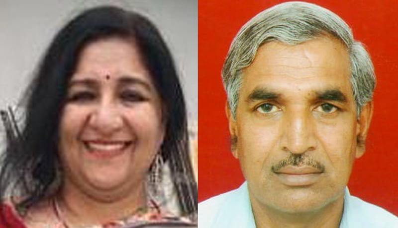 Premlata Soni and Dr. Madan Saini will receive Rajasthani Katha Sahitya Award