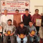 Prerna Award-2024 given to promising students Nakul, Divyank, Armaan and Rehman Chauhar.