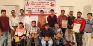 Prerna Award-2024 given to promising students Nakul, Divyank, Armaan and Rehman Chauhar.