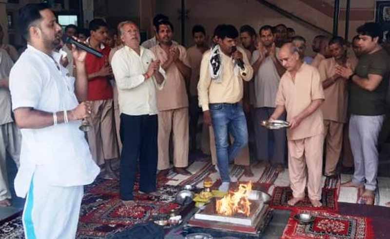 Havan was performed in our home ashram on Amavasya