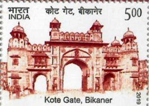 Kote-Gate-Bikaner-300x214 कौन ले गया ? नत्थूसर गेट, जस्सूसर गेट शीतला गेट और गोगा गेट, के किवाड़